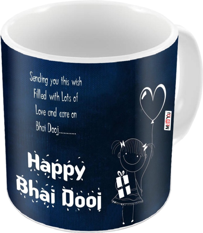 Buy Gifts Bucket Bhai Dooj Gift for Sister in Law Queen Bhabi Coffee Mug,  Cushion Cover 12 x12 inches with Filler and Keychain | Bhabhi Bhai Dooj Gift  Online at Lowest Price