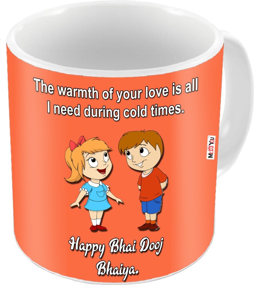 Bhai Dooj 2022 Gift Ideas For Sister प्यारी बहनिया को करना है खुश तो इस भाई  दूज दें ये शानदार गिफ्ट - Bhai Dooj 2022 Gift Ideas For Sister: प्यारी  बहनिया को