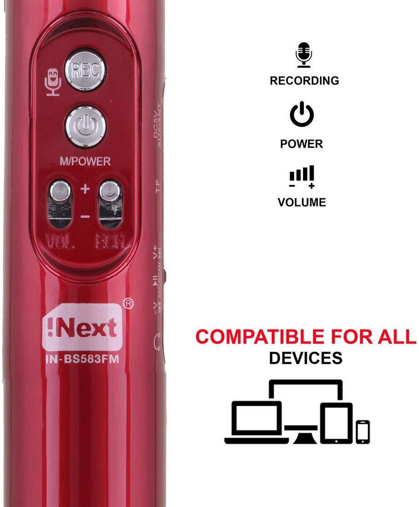 Inext karaoke mic sales