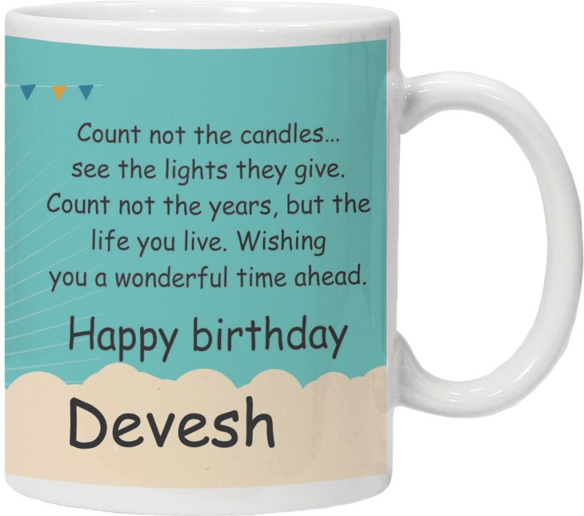21 Dev ideas | cake name, happy birthday cake images, happy birthday cakes
