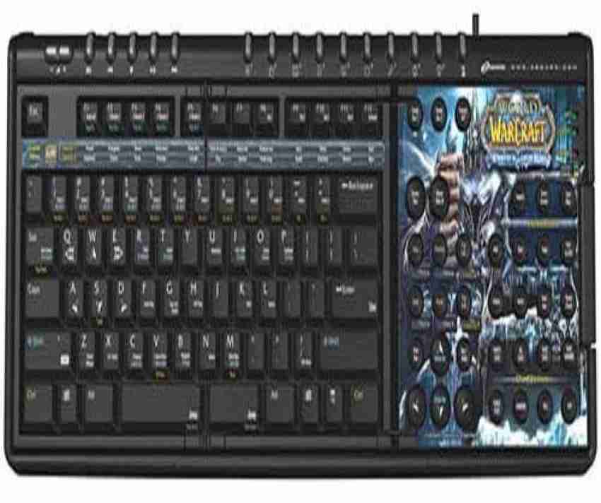 warcraft steelseries keyboard