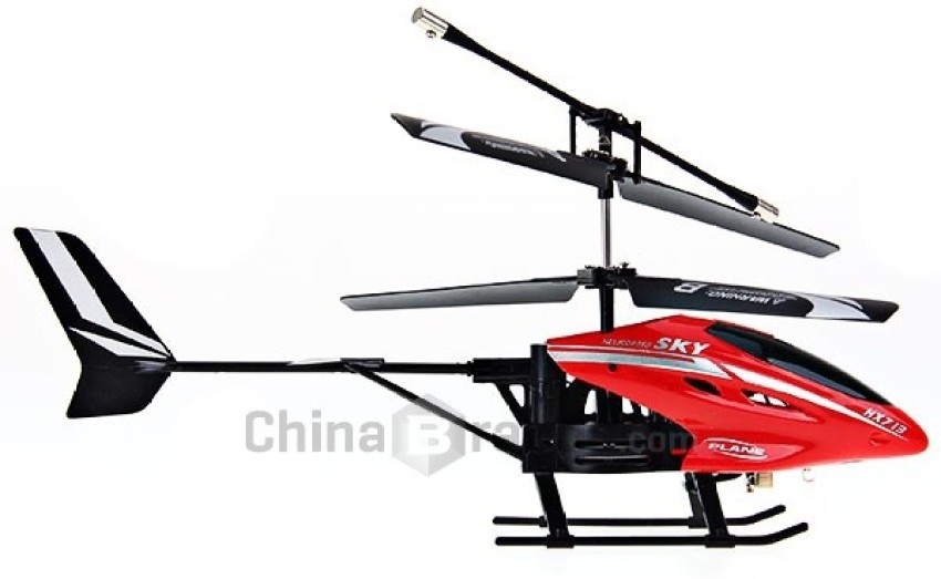 hx713 helicopter