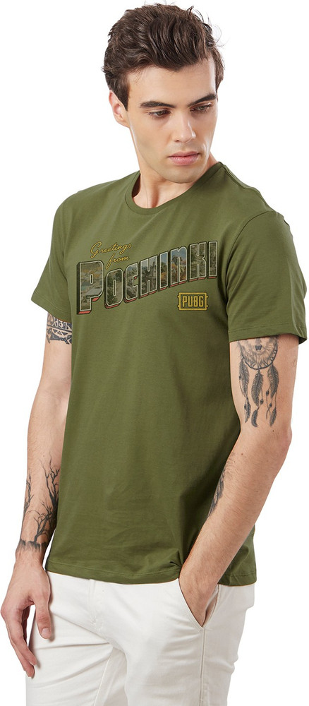 Striped t shirt pink pubg on sale