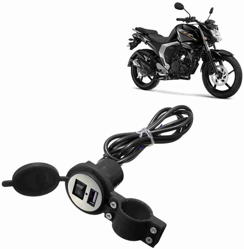 Fz bike battery hotsell charger