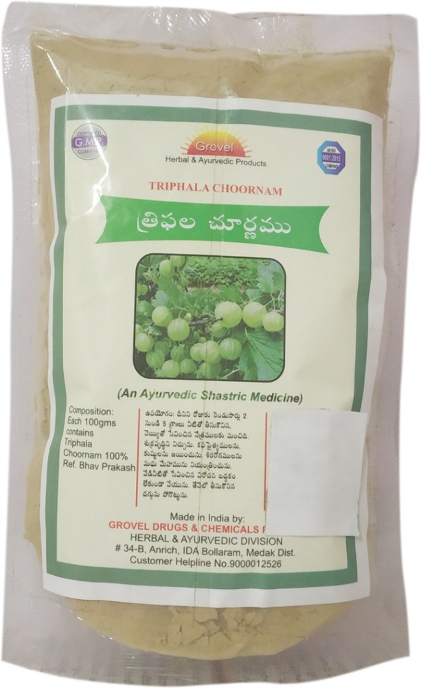 Grovel Triphala Powder Vara Churna 300gms Price in India Buy