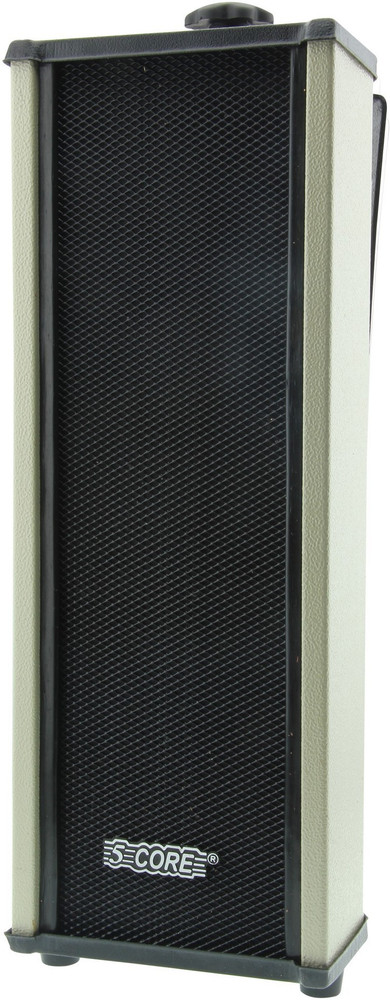 Ahuja scm 15t speakers online