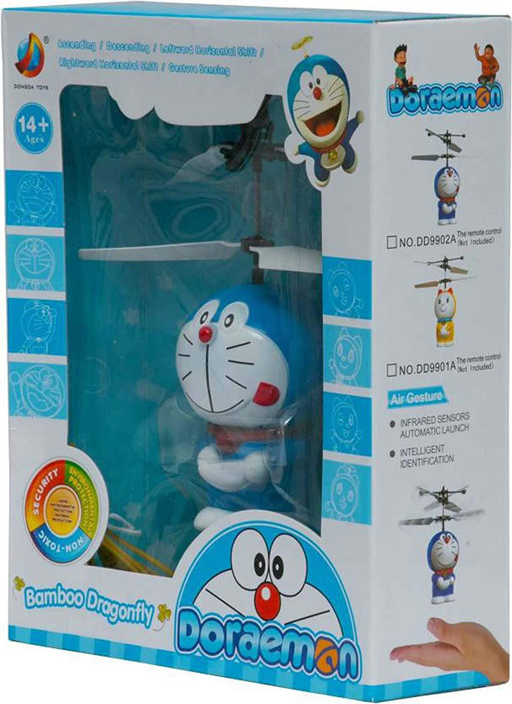 Doraemon flying bamboo copter toy on sale