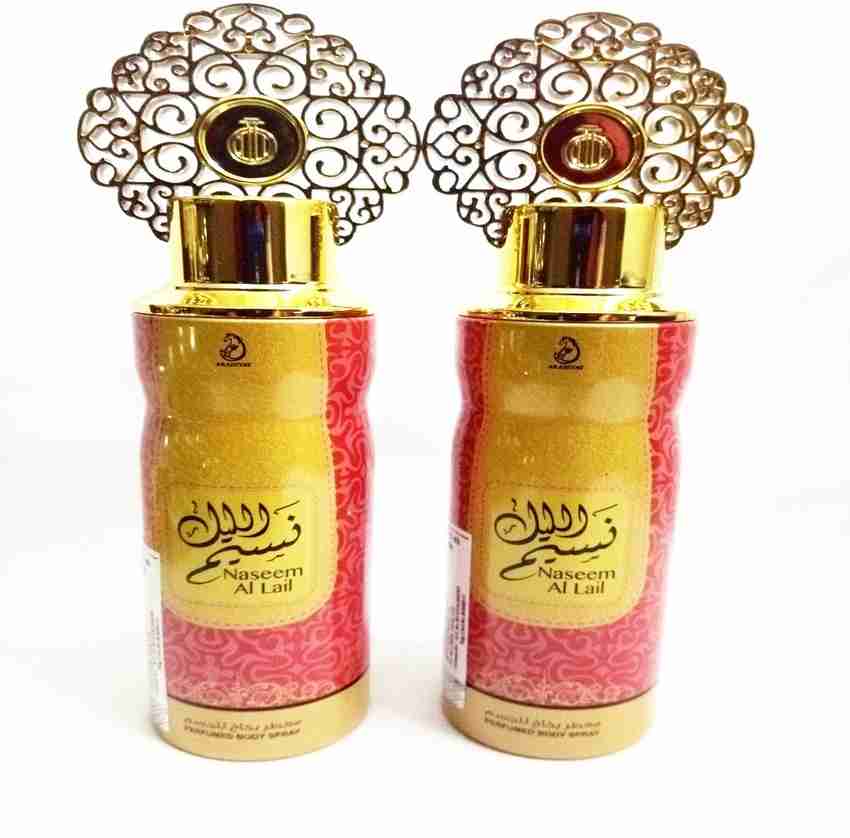 Naseem al lail perfume clearance