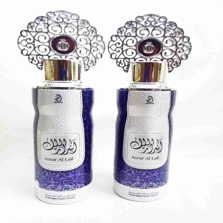 Asrar perfume on sale price