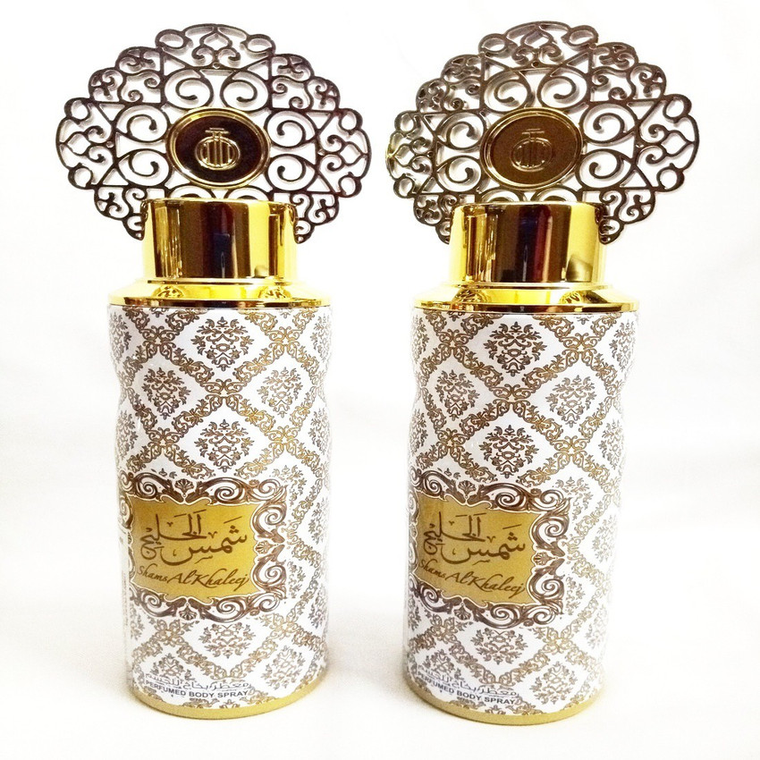 Al khaleej silver man perfume cheap