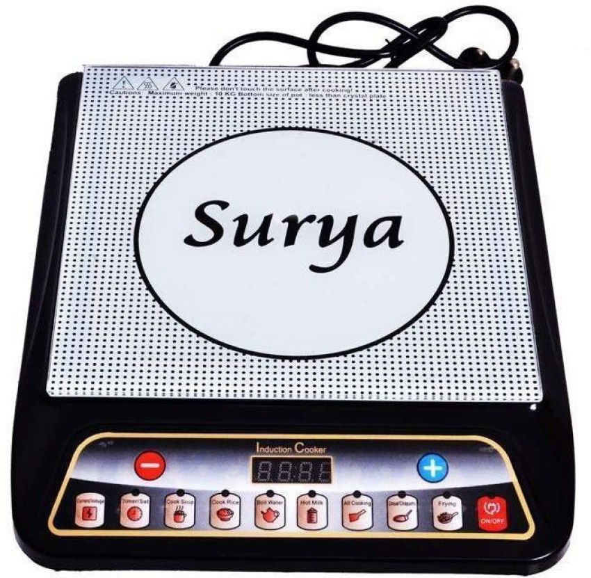 SURYA MR 02 Induction Cooktop Buy SURYA MR 02 Induction Cooktop