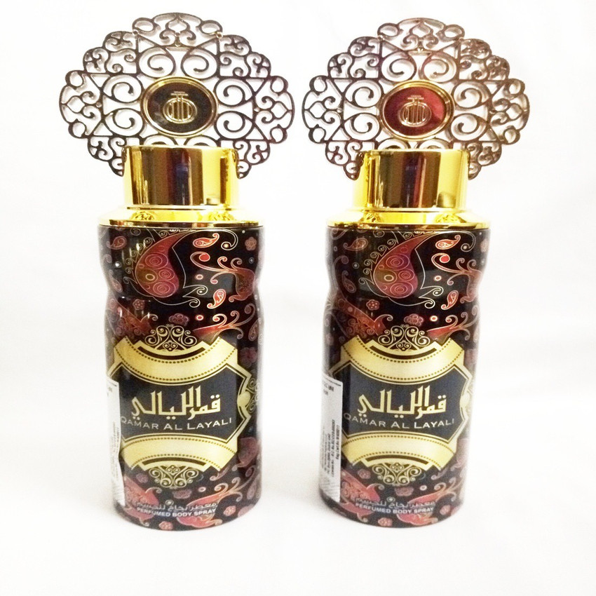 qamar al layali perfume
