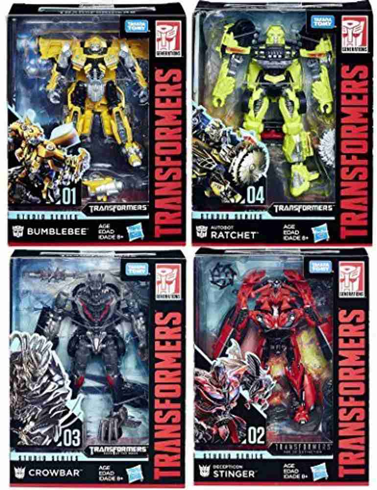 All studio shop series figures