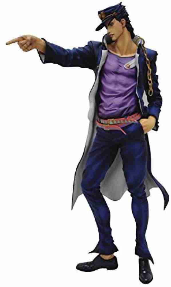 Banpresto Jojo's Bizarre Adventure Stardust Jotaro Kujo Brus em