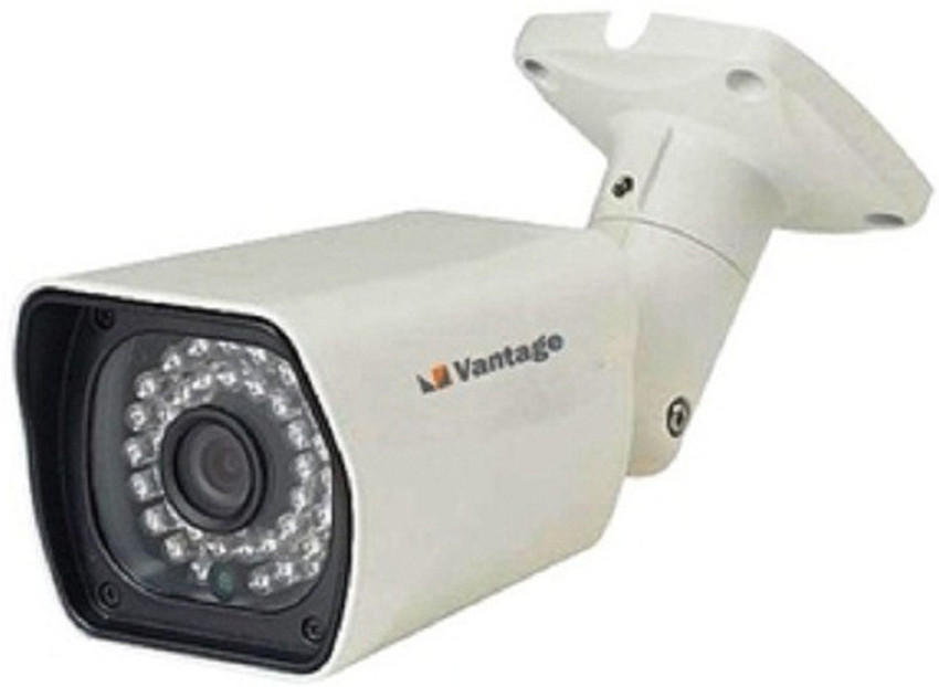 Vantage cctv 2024 camera