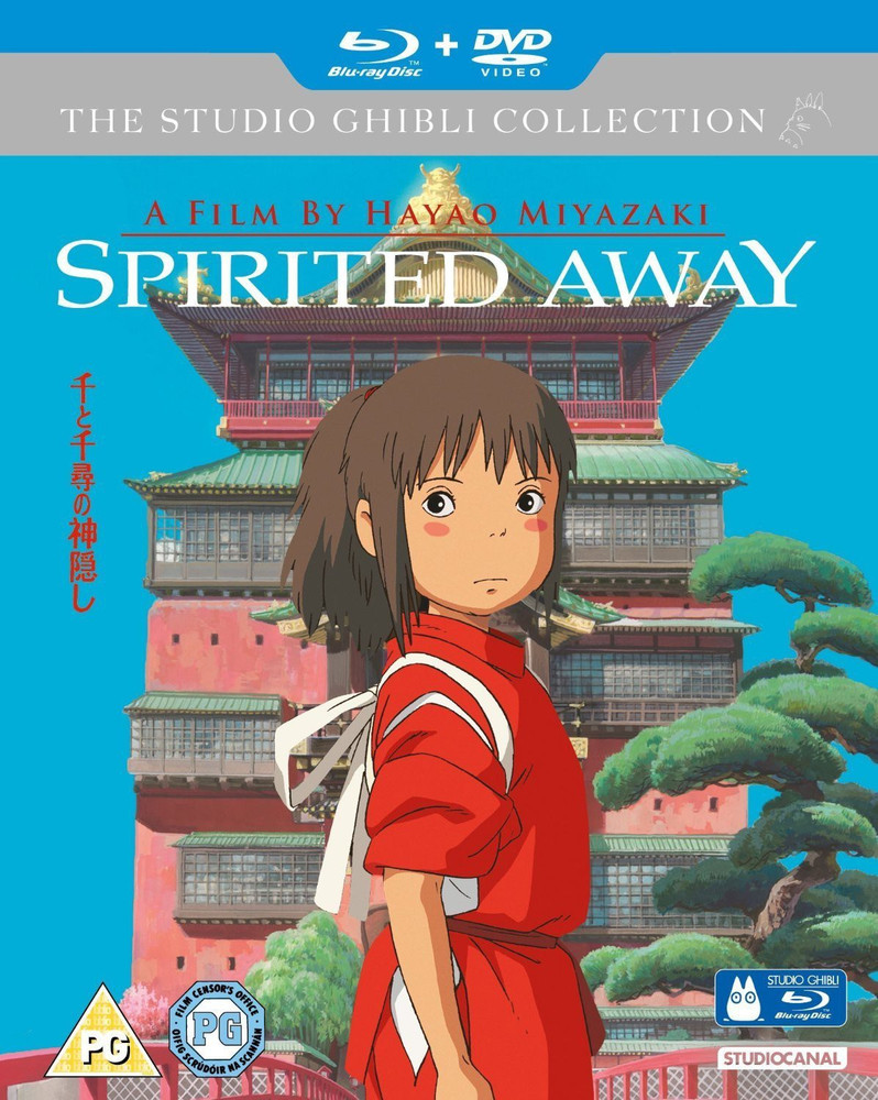 spirited away blue ray region 2 Price in India Buy spirited