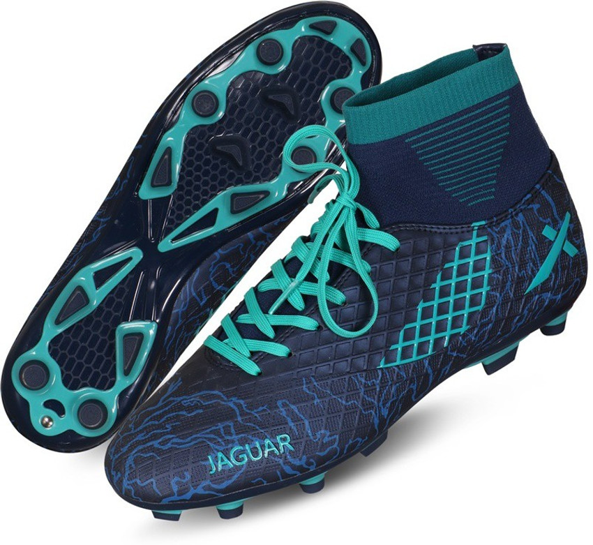 Vector x jaguar price cheap