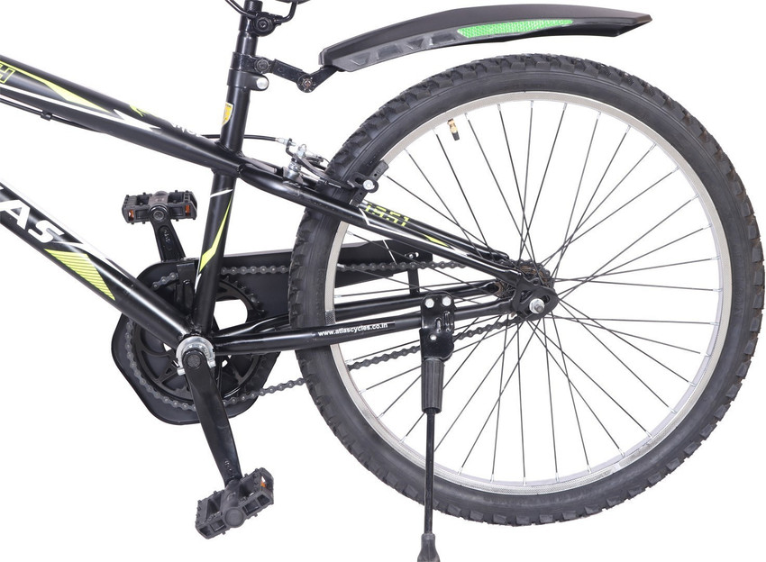 Atlas rush sale cycle