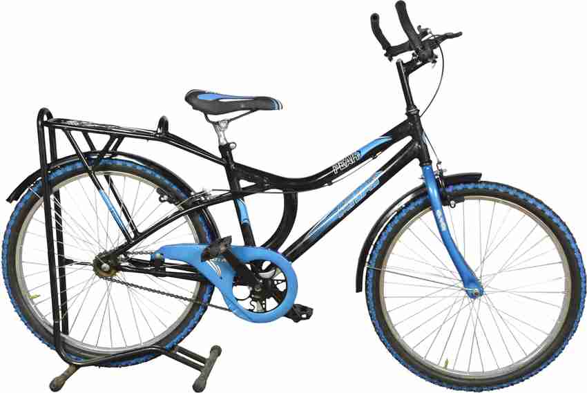 Atlas peak cheap cycle price