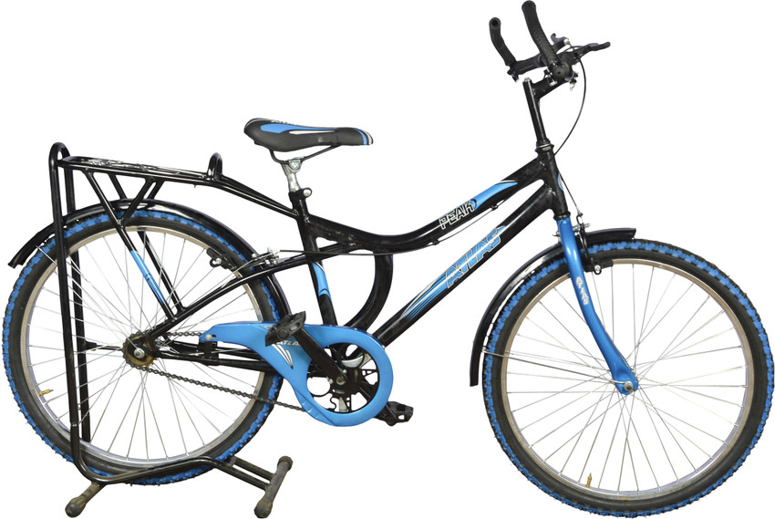 Atlas cycle 16 inch cheap