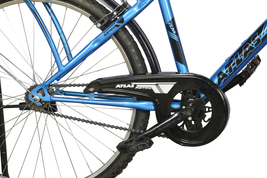 Atlas cycle 18 inch price cheap