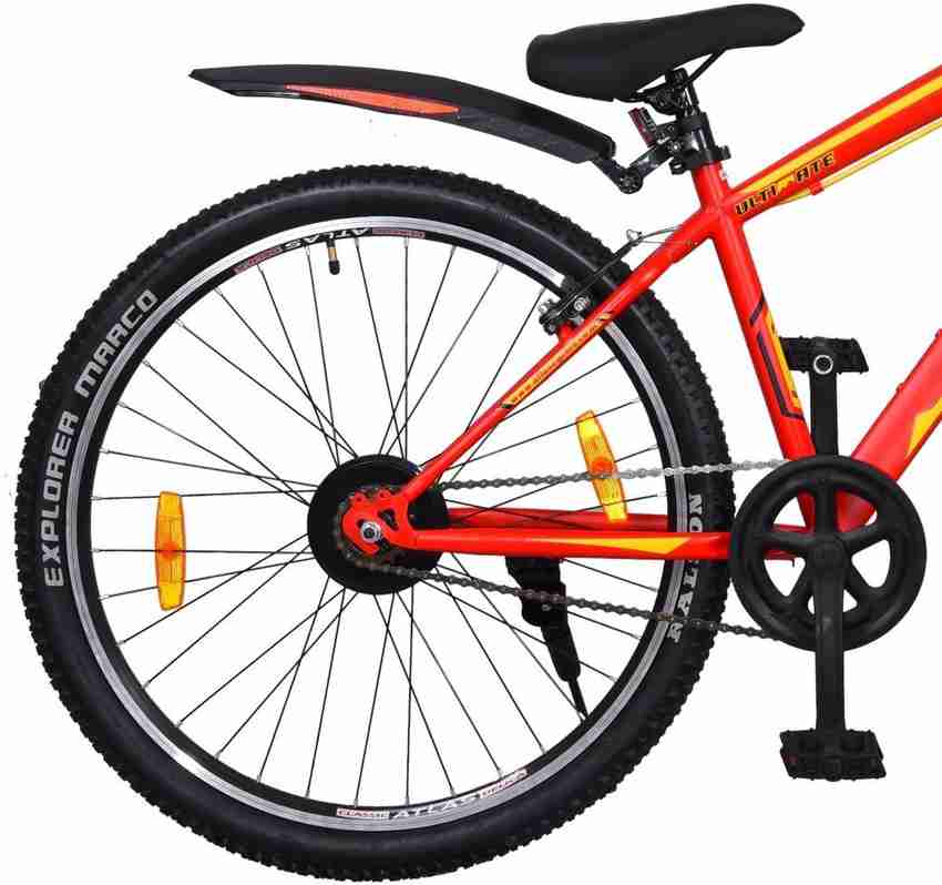Atlas wind cycle price top