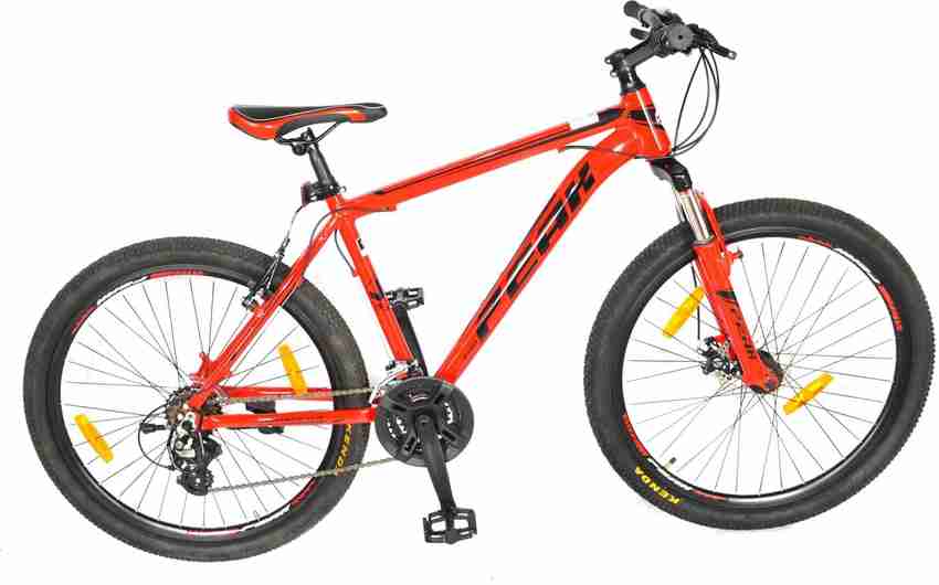 Atlas cycle under 10000 discount