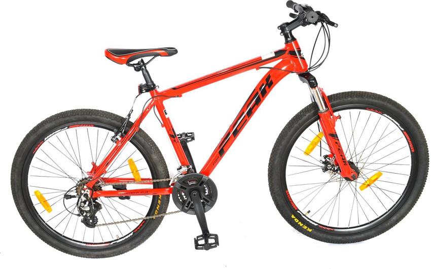 Atlas cycle flipkart on sale