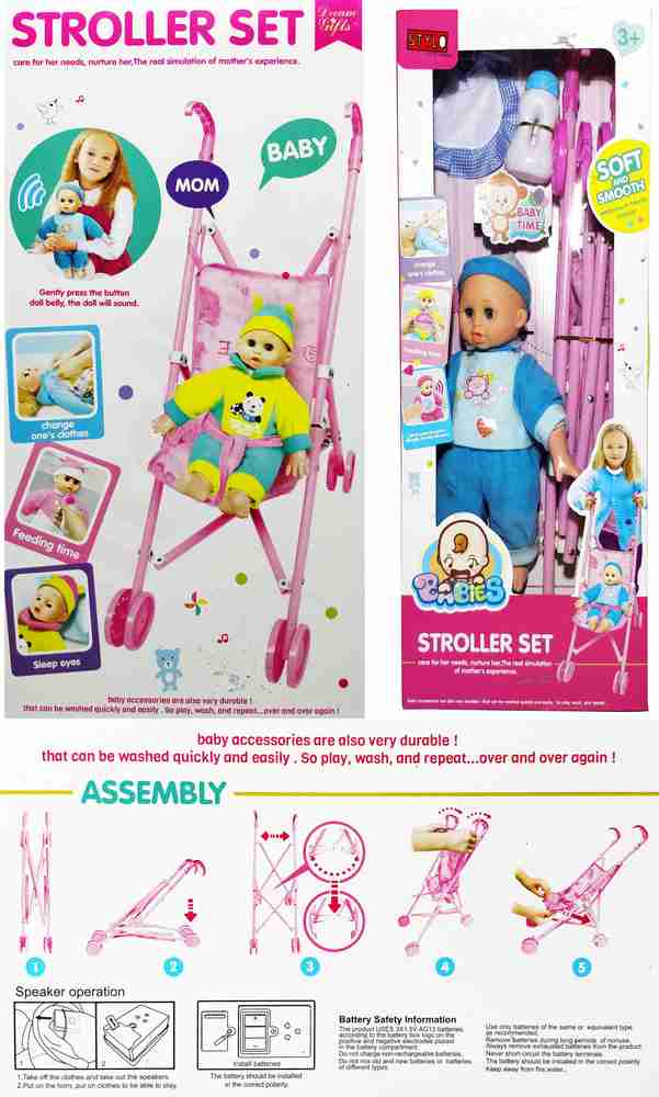 Baby allie hotsell stroller set