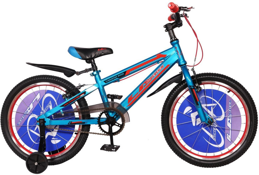 Cycle in 2000 rupees sale