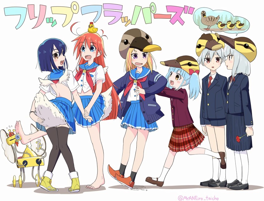 Its No Illusion How Good Flip Flappers Is  Lady Geek Girl and Friends