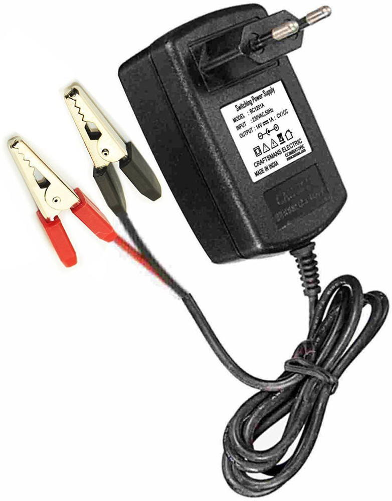 Car battery charger shop flipkart