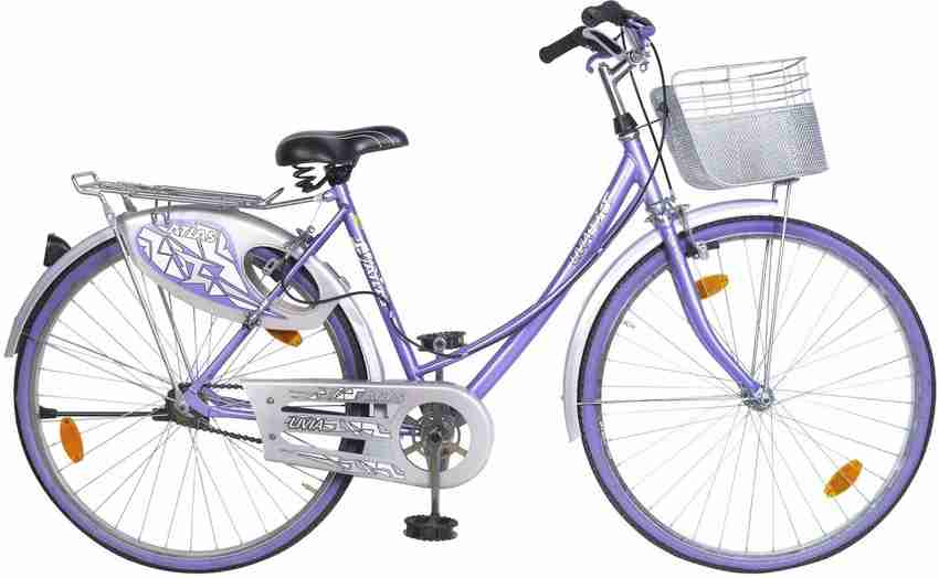 Atlas lady bird cycle price 2025