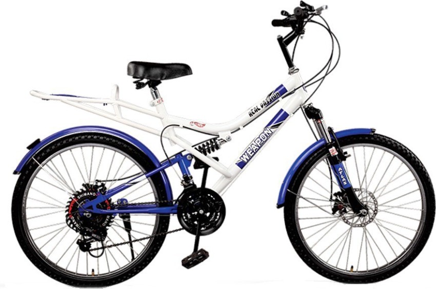 ATLAS Weapon 24 Inches Multi Speed 24 T Mountain Cycle Price in India Buy ATLAS Weapon 24 Inches Multi Speed 24 T Mountain Cycle online at Flipkart