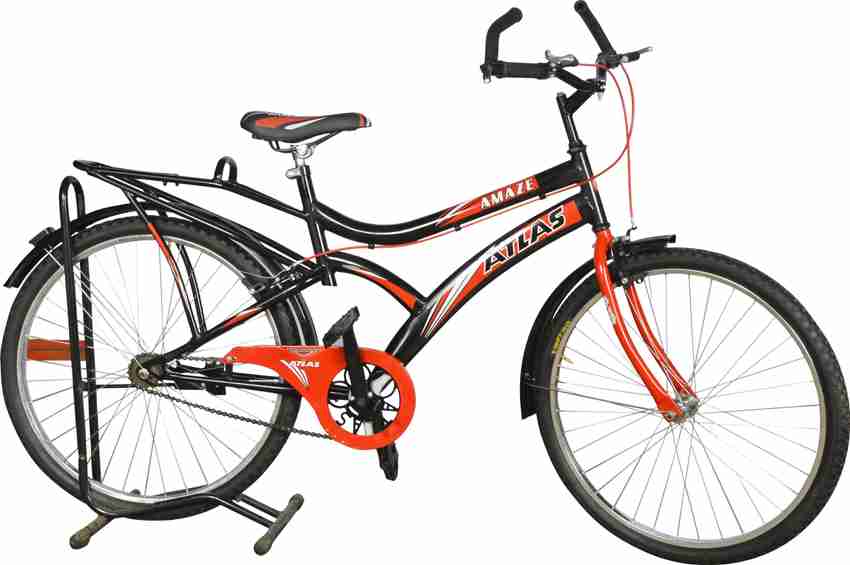 Atlas 2024 chase cycle
