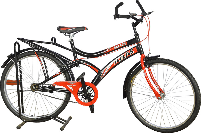 Atlas amaze cycle price hotsell
