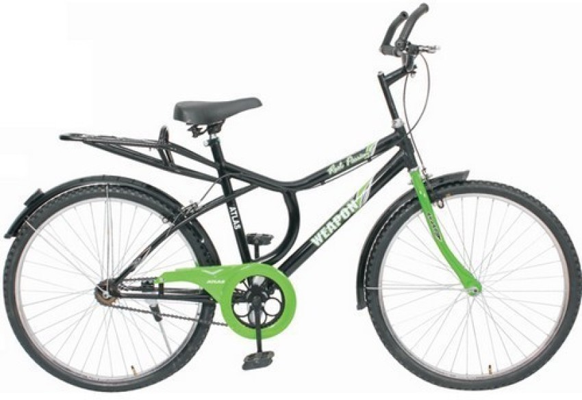 Atlas 24 shop inch cycle price