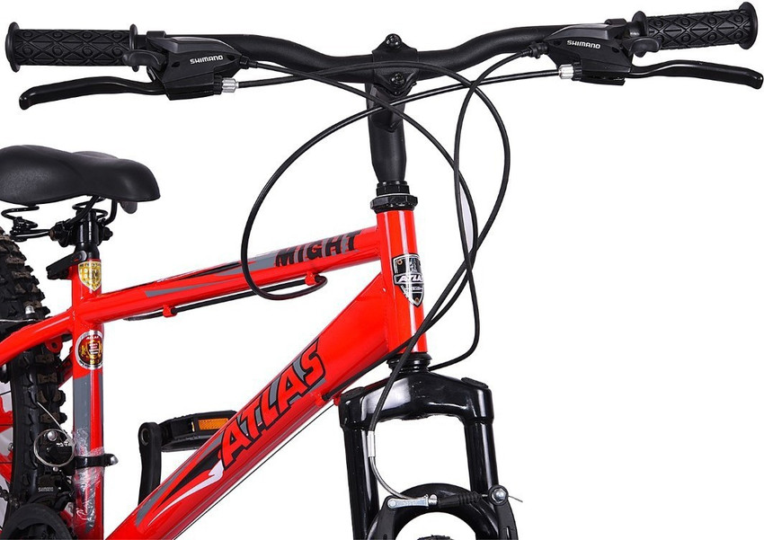 Atlas hotsell cycle small