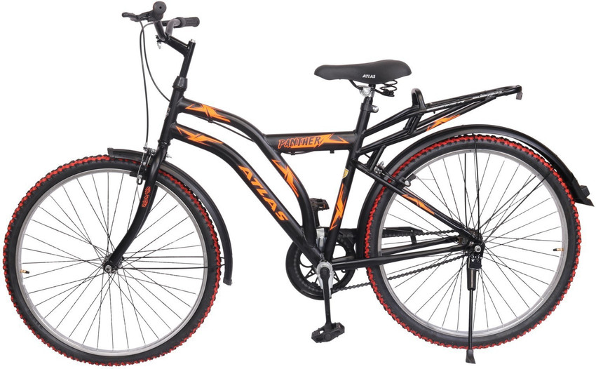 Atlas panther cycle clearance