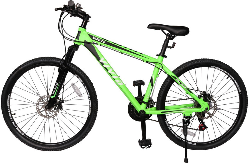 Bravo cycle price deals