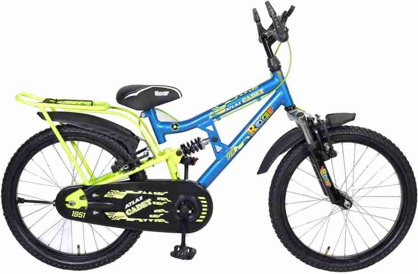 Atlas child cycle price new arrivals