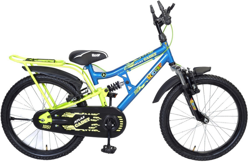 Atlas cycle best sale for child price
