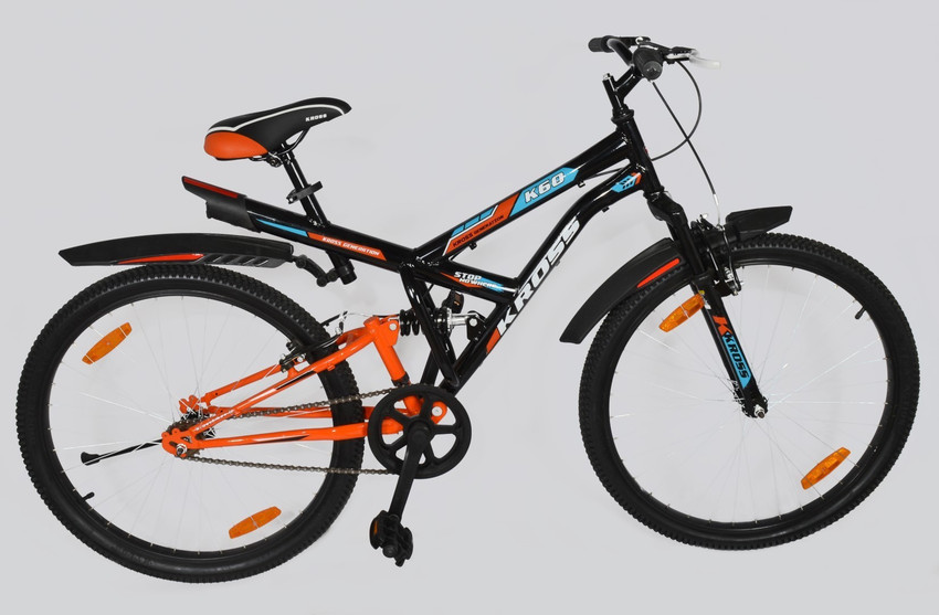 Cycle without shop carrier