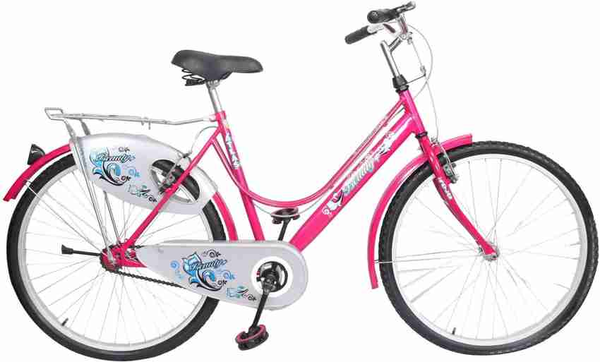 Atlas beauty shop cycle price