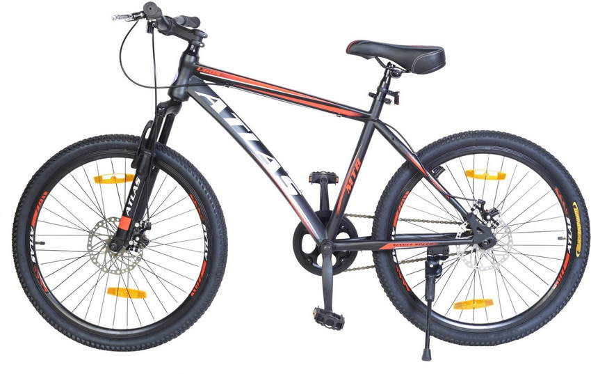 Atlas top cycle design