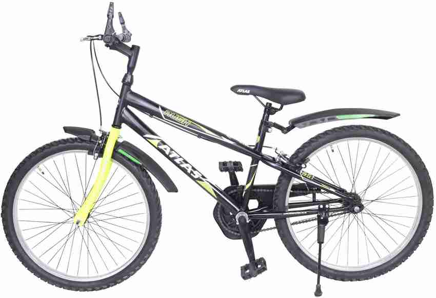 Atlas sport cycle clearance price