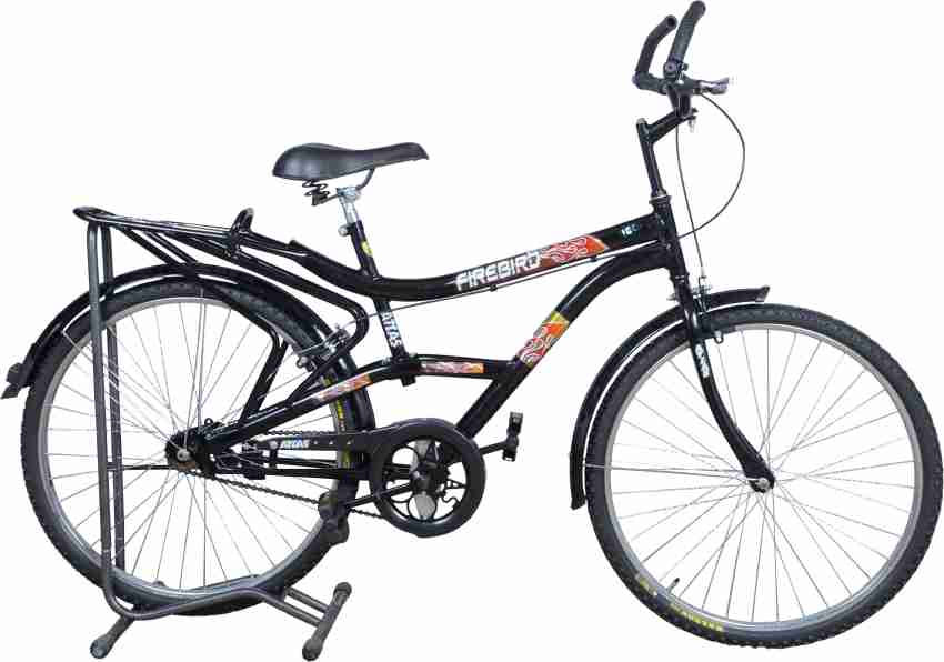 Atlas hercules 2024 cycle price