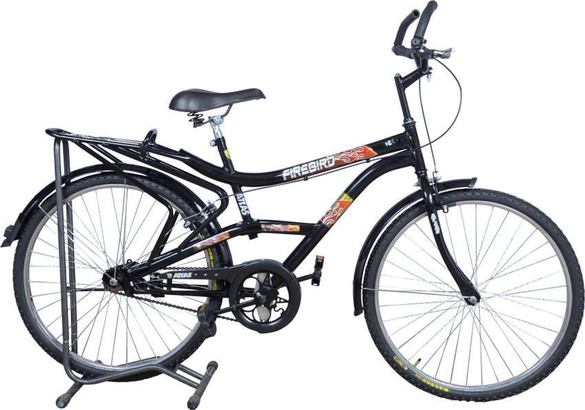 atlas slr cycle