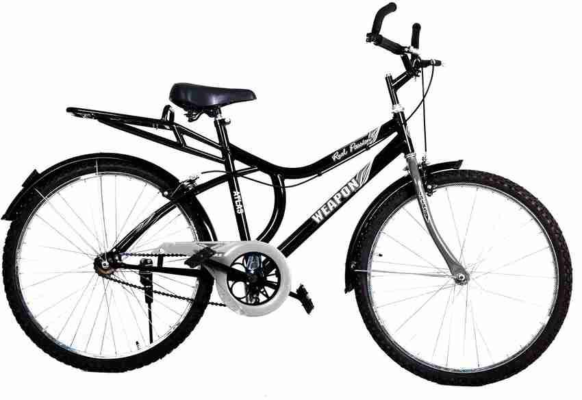 Atlas cycle online seat price