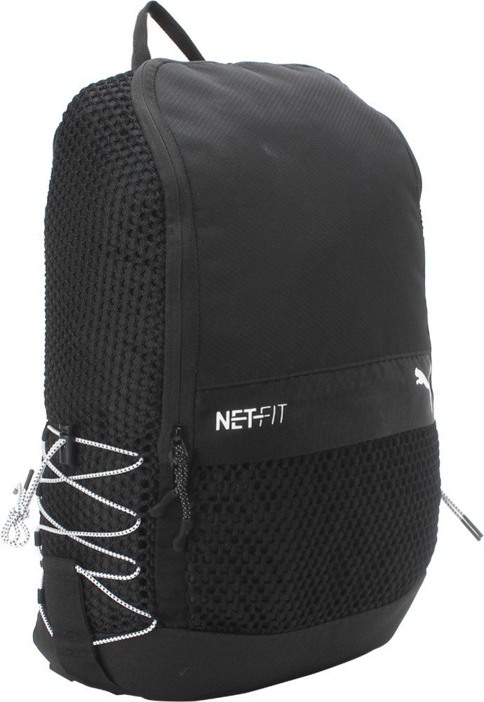 Puma on sale netfit backpack